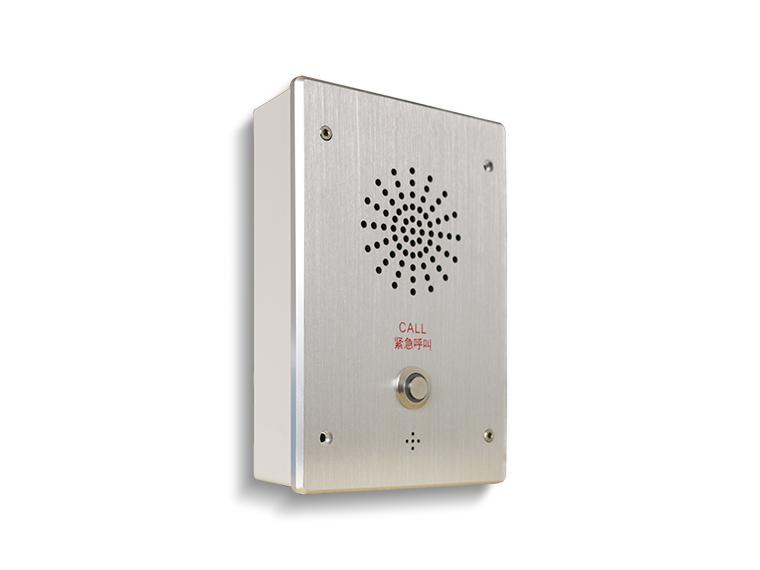 單鍵語音對講終端-TJX-YX3001 