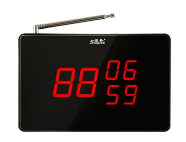 SC-R10（無線呼叫器  呼叫鈴 叫人鈴 服務(wù)鈴 接收主機） 