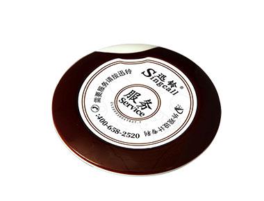 APE700黑（無線飛碟呼叫器-服務(wù)呼叫鈴-喚人鈴-叫人鈴） 