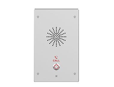 i11-IP網(wǎng)絡(luò)雙向語(yǔ)音對(duì)講系統(tǒng)-一鍵緊急求助終端-SIP網(wǎng)絡(luò)雙鍵對(duì)講終端 