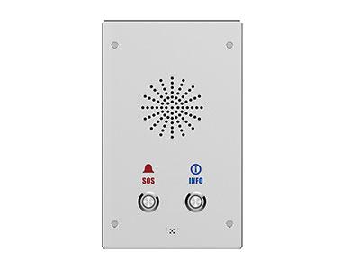 i11-IP網(wǎng)絡(luò)雙向語(yǔ)音對(duì)講系統(tǒng)-一鍵緊急求助終端-SIP網(wǎng)絡(luò)雙鍵對(duì)講終端 